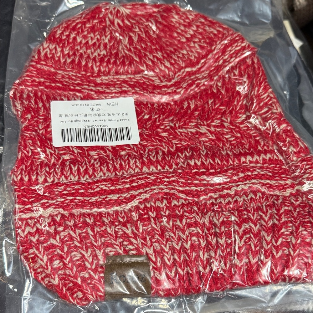 Amazon Red and White Knit Beanie
